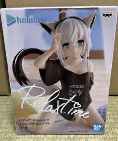 2026年最新】リラックスタイム フブキの人気アイテム - メルカリ