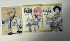 あんスタ　クリアカード類　fine Trickster 流星隊