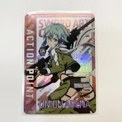 2025年最新】アクションポイント シノンの人気アイテム - メルカリ