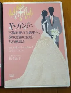 Item thumbnail for item c6874a95-8c8d-4a12-bbc9-caaf6a161133