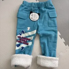 パンツ　裏起毛　95cm