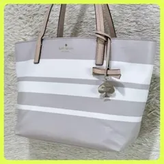 ✨美品✨ケイトスペード KateSpade バイカラーボーダートートバッグ肩がけ