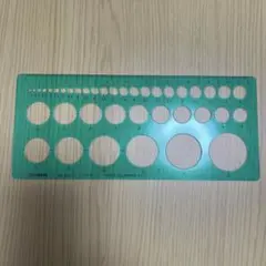 Item thumbnail for item c84387aa-b0ac-42c0-9878-57415f898905