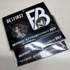 BE:FIRST シュント SHUNTO サイン缶バッジ 缶バッチ - メルカリ
