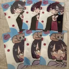 Item thumbnail for item c31a5bc8-3977-41b9-803b-269f13740793