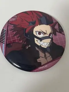 ヒロアカ　切島鋭児郎 缶バッチ