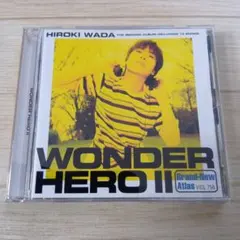 和田弘樹/WONDER HERO II