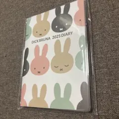 Item thumbnail for item 1a56c875-fd74-41be-b452-259a1c05c754