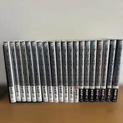 非全巻】プリニウス 1〜11巻 - メルカリ