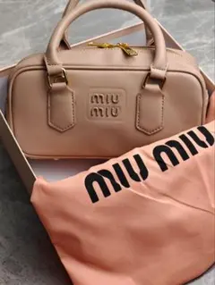 MIU MIU マテラッセ ミニボストンバッグ ショルダー可 ベージュ