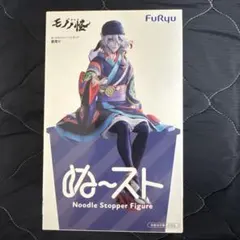2026年最新】ヌードルストッパー 薬売りの人気アイテム - メルカリ