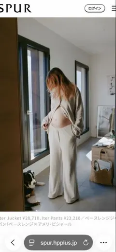 BASERANGE Iter Pants - GRISのサムネイル