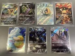 コダックAR NのゼクロムARほか5枚　合計7枚セット