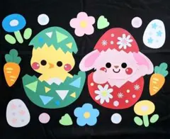 ゆん【購入メイン垢】様 リクエスト 3点 まとめ商品