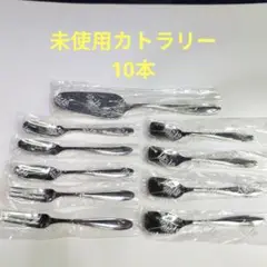 ラッキーウッド カトラリーセット 10本 18-12ステンレス スプーンナイフ Amazon | ラッキーウッド 18-10ステンレス ティアラ ナイフ