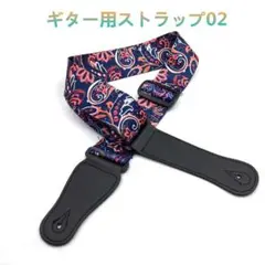 Item thumbnail for item a7e83f79-678a-44f7-8463-e0b98213846c