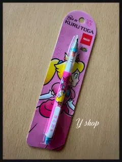 Item thumbnail for item edce4b8d-123d-4062-b4bb-fe70492111c2