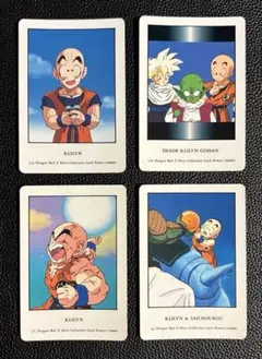 ドラゴンボール　クリリン　アマダ　まとめ売り