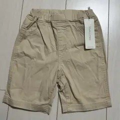 Item thumbnail for item 8228efda-64e8-4c57-8cd1-5cae518a207e