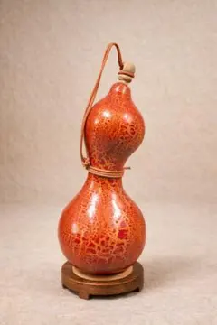 Item thumbnail for item 180b9b2d-da15-4ba8-8564-ec2c739678eb