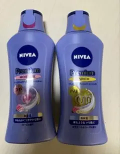NIVEA Premium Moisture & enrich ニベアのサムネイル