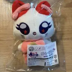 ミーアイ ME:I キャラ福くじ A賞 RA:ME RAN 石井蘭