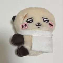 ちいかわラッコクリップ