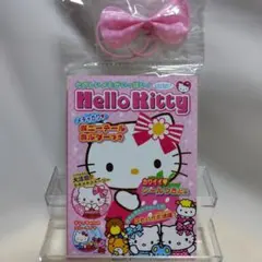 Hello Kitty メモ帳 ポニーテールホルダー付き 雑誌風メモのサムネイル