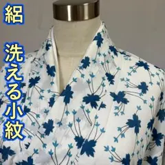 KU959 美品 絽 小紋 洗える着物 身丈157cm 単衣 夏着物 化繊