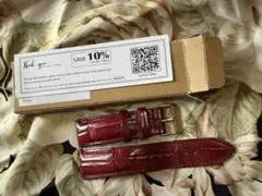 お買い得本物アリゲーター鰐時計用ストラップ美品