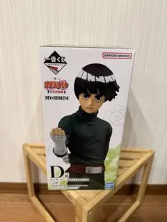 【未開封】ロック・リー D賞 ナルト 1番くじ 中忍試験編