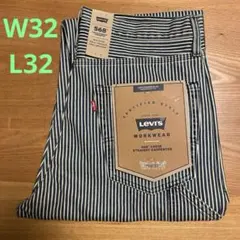 Levi's 568 ルーズストレート カーペンター　ヒッコリーW34 ⑦ Levi's 568 ルーズストレート カーペンター ヒッコリーW34 ⑥ - メルカリ