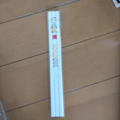 Item thumbnail for item a6d3d2a9-f3f0-4c3d-8d1a-b2dfdbbf2c50