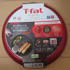 中村様 リクエスト 2点 まとめ商品