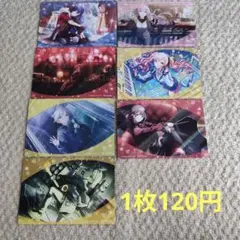 プロセカ アニメイト特典 まとめ売り バラ売り⭕️