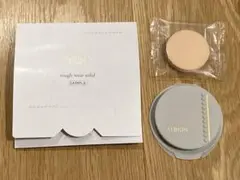 アルビオン スタジオ タフウェア ソリット ファンデーション サンプル