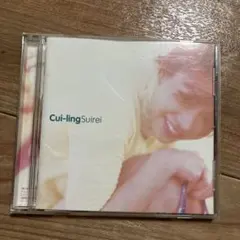 くるり/QURULI THE RECORDING at NHK 101st+Q… - メルカリ