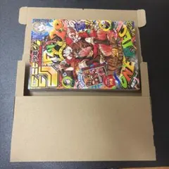週刊少年ジャンプ 2026年 33号 付録 プロモカード付き ワンピースのサムネイル