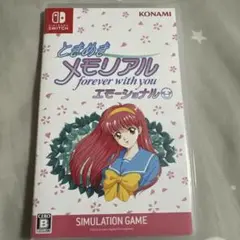 ときめきメモリアル forever with you エモーショナル　中古品