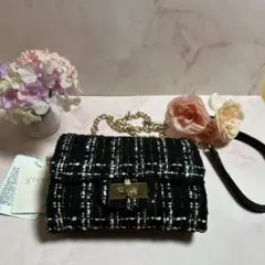 grov ツイード ショルダーバッグ 黒と白
