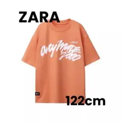 ZARA キッズ グラフィティプリントTシャツ オレンジ 122cm