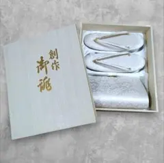 【新品未使用】高級和装 草履バッグセット 木箱付 ゴールド 礼装用 23.5cmのサムネイル