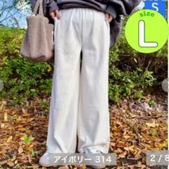 Item thumbnail for item 328bc494-4f2e-4032-84ca-99c76bf4df52