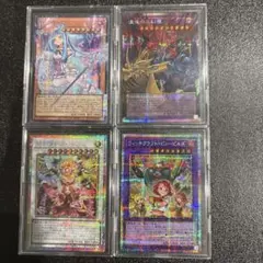 も*ー様 遊戯王25th QSSR複数 ＋ その他25thカードセット - メルカリ
