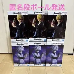HUNTER×HUNTER Grandista クラピカ キルア　計6個セット