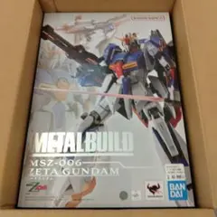 METAL BUILD ゼータガンダム　メタルビルド　Zガンダム