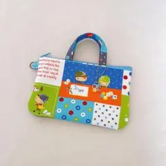ファスナーポーチ　キッズ408 ハンドメイド