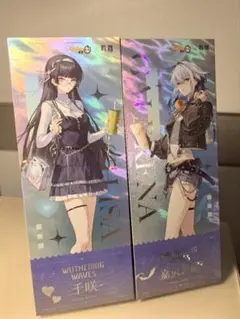 鳴潮 ガルブレーナ 千咲 coco ミルクティコラボ 中国限定 レーザーチケット