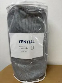 OU1983 TENTIAL BAKUNE 掛け布団 オーガニックコットン S - メルカリ