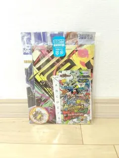 コロコロコミック2026年6月号＆てれコロスペシャル 合体コロコロ 共通ふろく